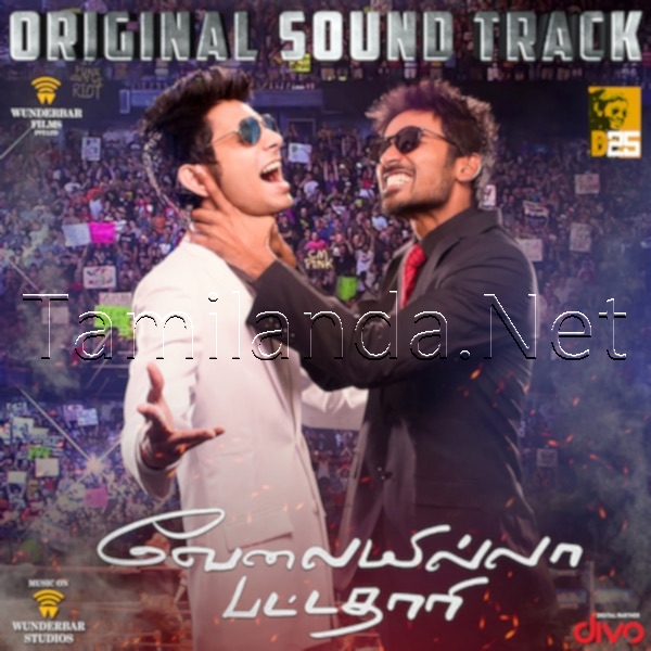 Velaiyilla Pattathari (Original Sound Track) (2020)